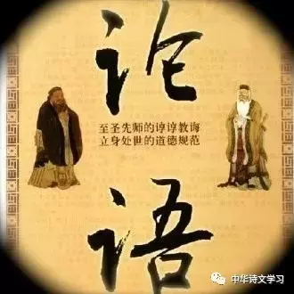 古代名言警句200句，你记得多少？