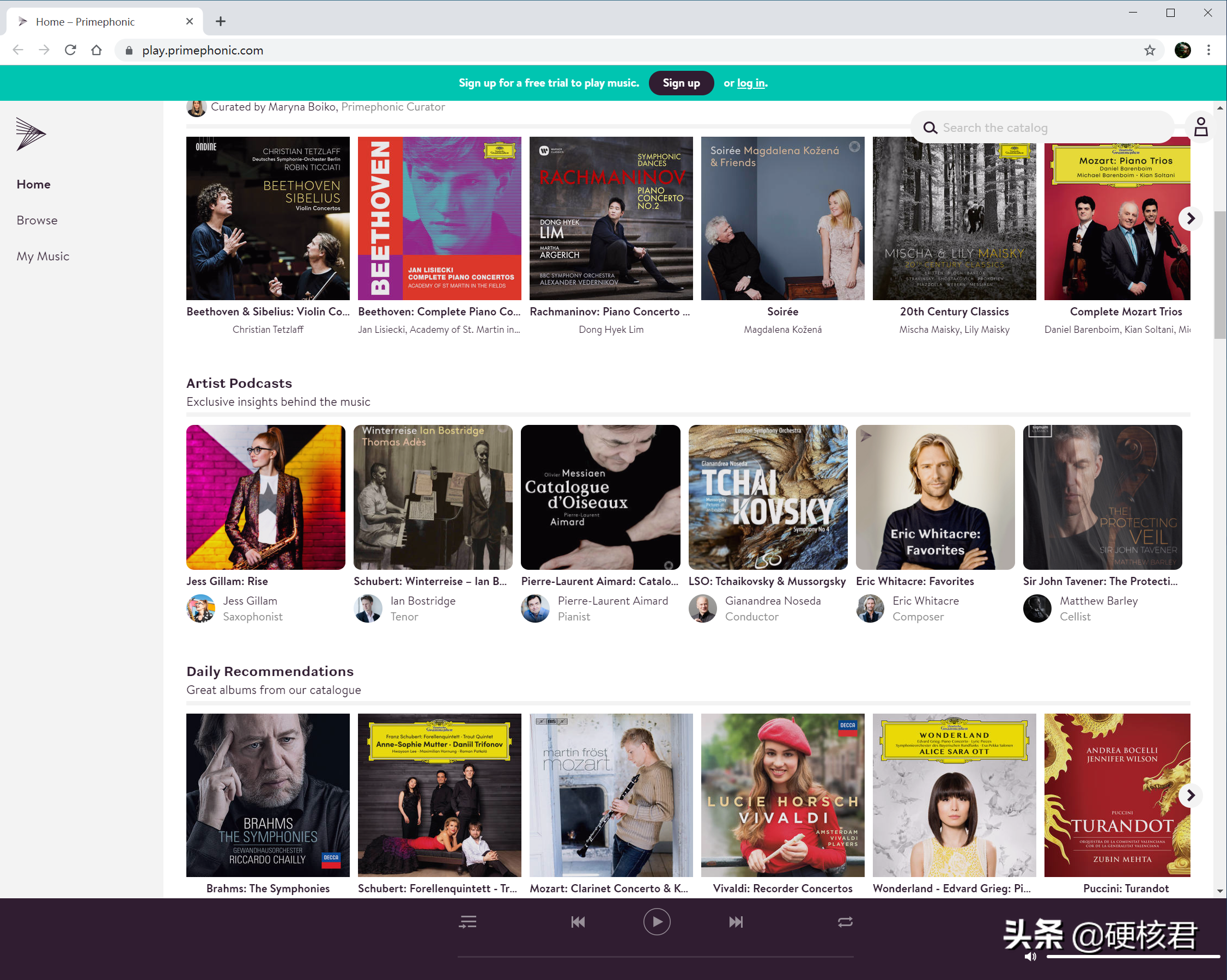 音乐发烧友的“甜品”！十大优质DSD音频下载网站分享