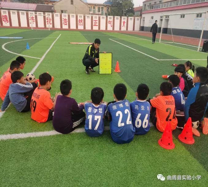 办人民信得过学校——邯郸教育新视角