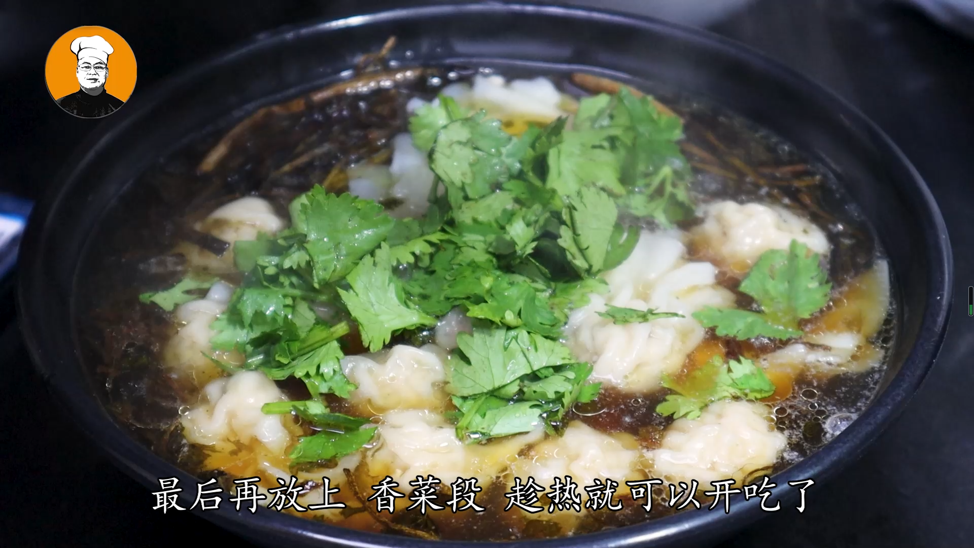 餛飩餡的做法,餛飩餡的做法和配料
