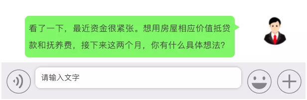 離婚后,約定每月給孩子7000元撫養(yǎng)費,前夫卻以再婚再育等為由想少給錢,法院這樣判