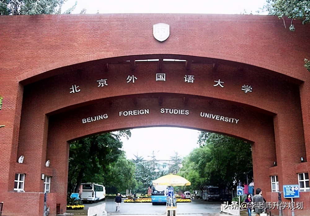 没有获奖能不能报考综合评价招生？综合评价门槛高么？值得报考吗