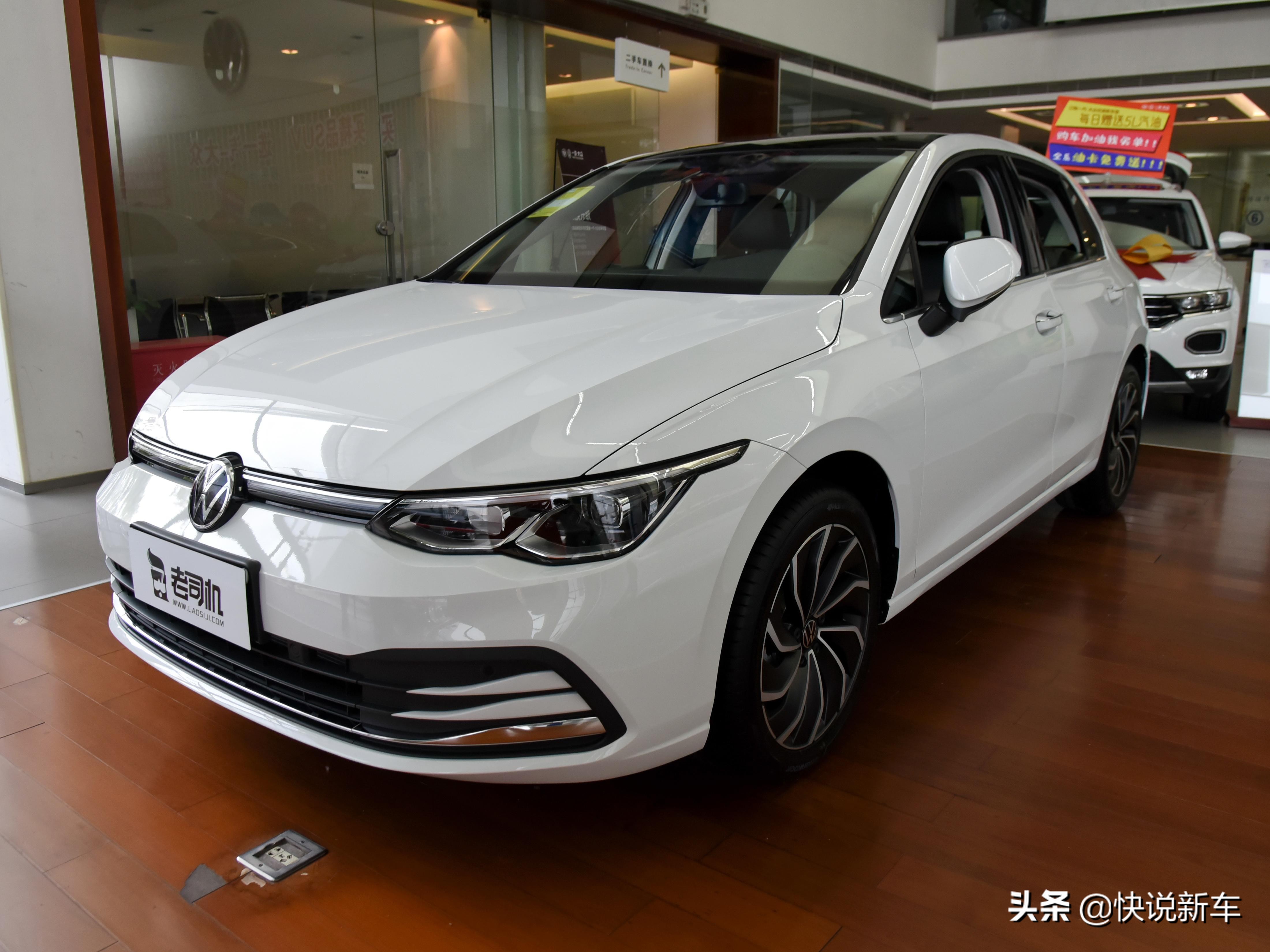 一汽高尔夫购车指南：实用代步小车推荐