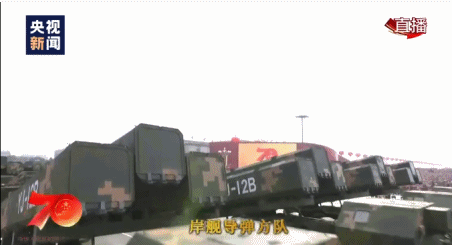 全程高能！大阅兵最全回顾，每一帧都燃到炸