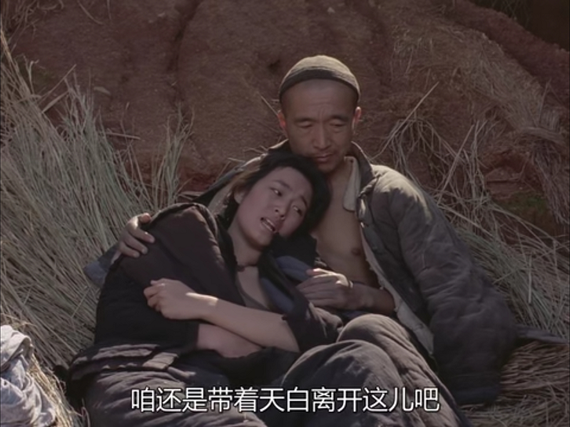 研究50部性变态电影拍摄而成却被禁映？《菊豆》的艺术被误解太深