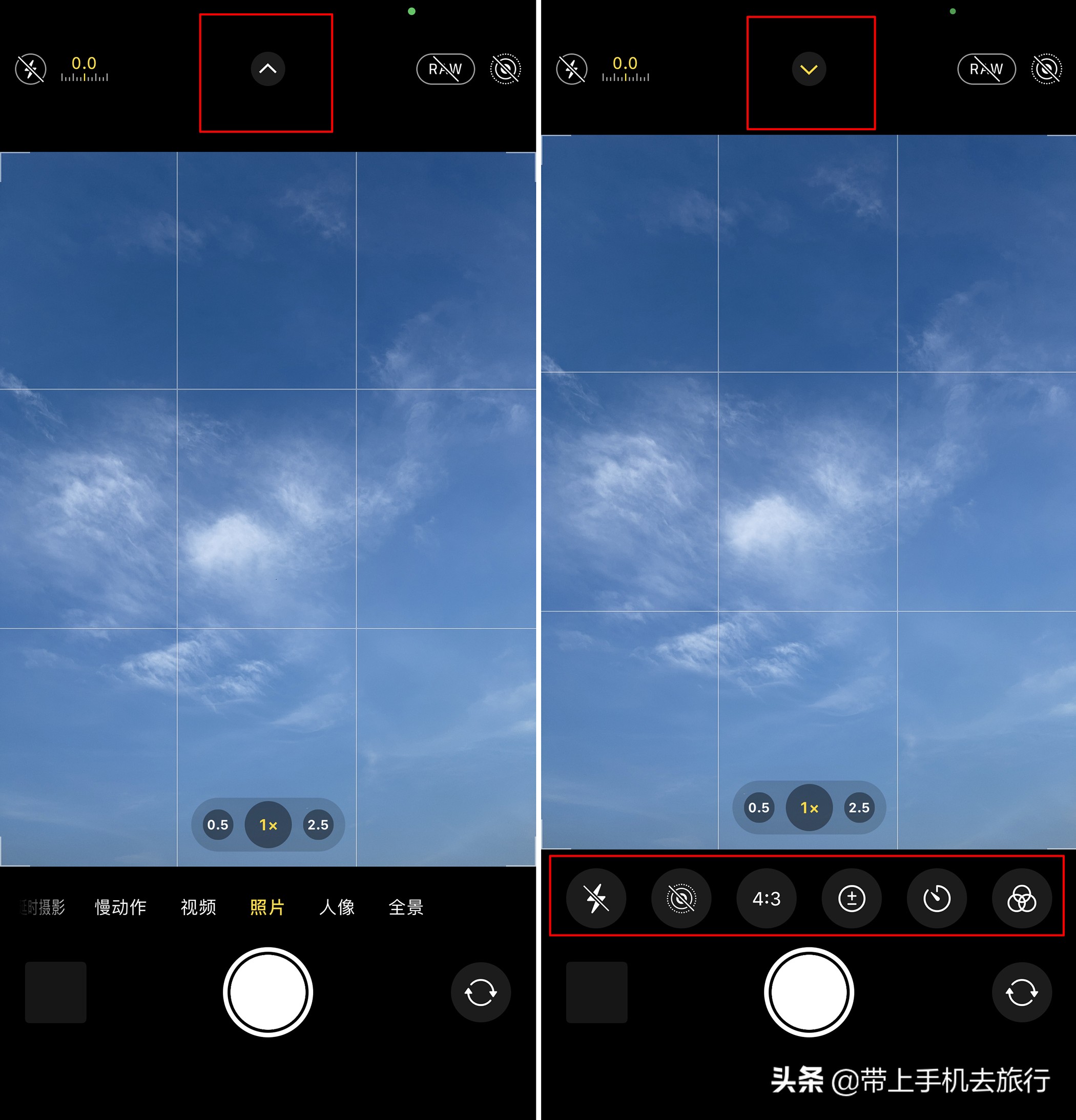 iPhone默认的“照片”模式，你真的会拍吗？