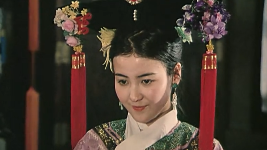 瑨怎么读(正说孝哲毅皇后)