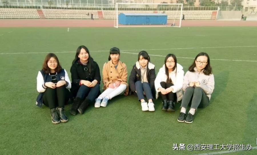 神仙颜值！陕西这9个宿舍，住着52位“女神学霸”！