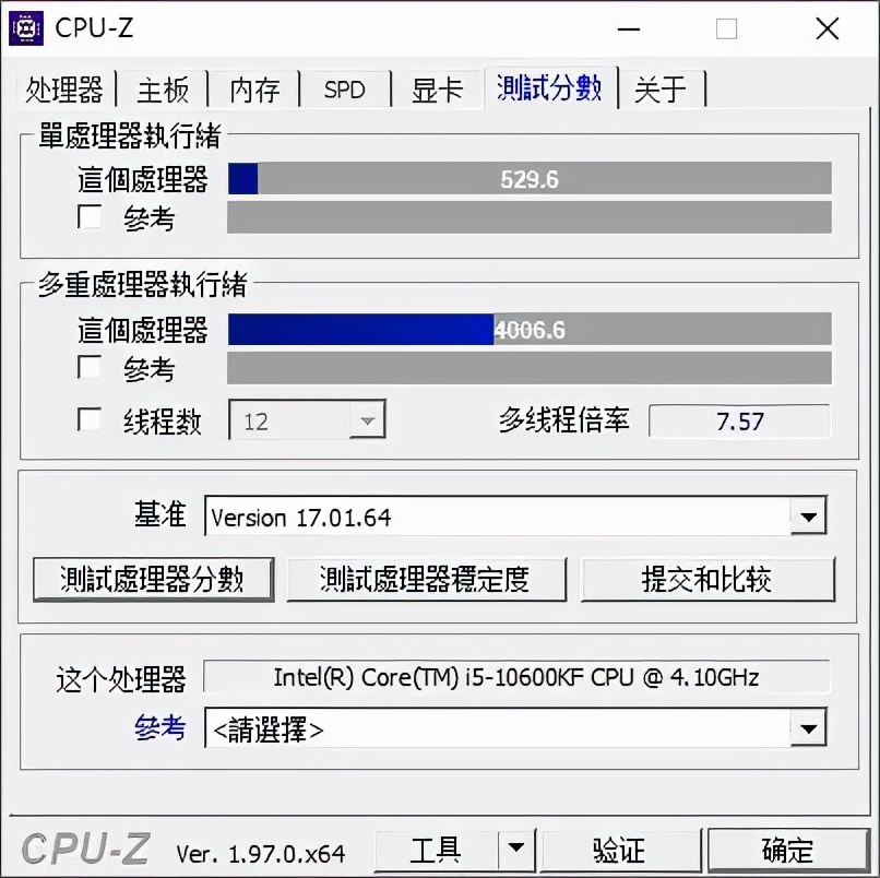 体积小功能全，性价比高，铭瑄MS-挑战者 H510 ITX主板装机体验