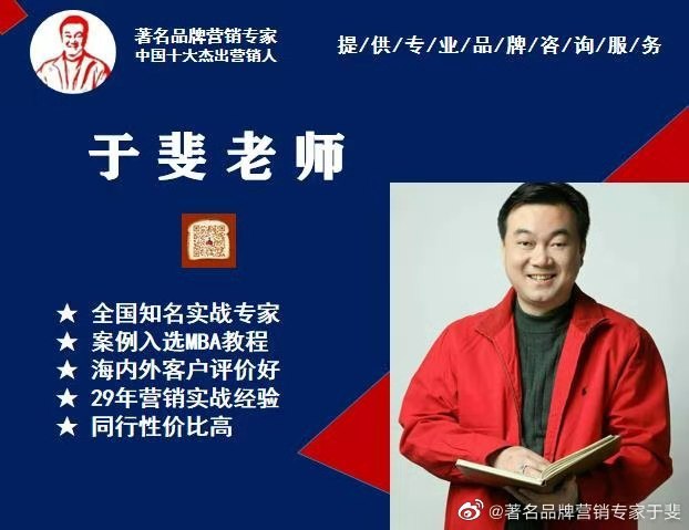 于斐老师谈：在开发产品之前，请务必把策划做好！（中）