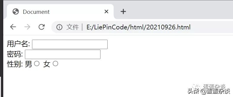 「测试全栈化-前端知识」15 表单标签-单选按钮/多选、name和value