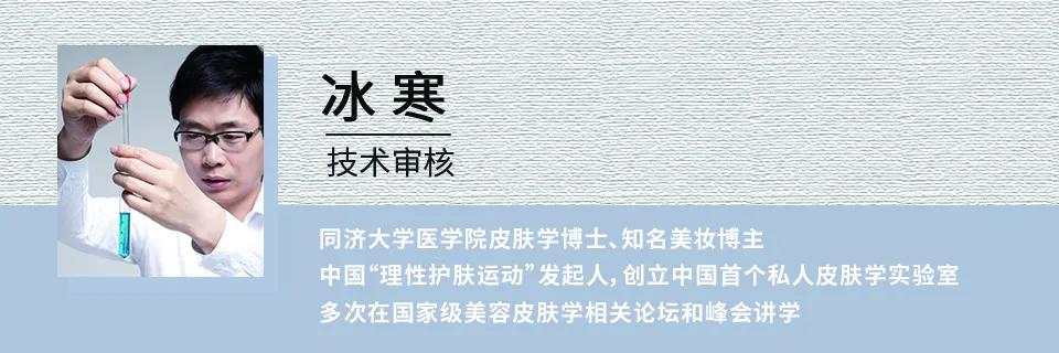 黑头究竟要怎么去？我们拔出并放大了四种类型的黑头