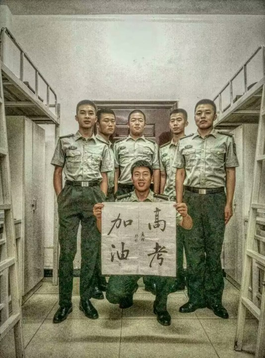 定向培养士官2020招生（最新全国士官院校排名，专业报考流程）