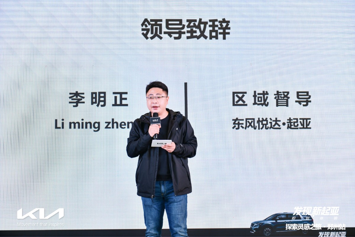大河报汽车网