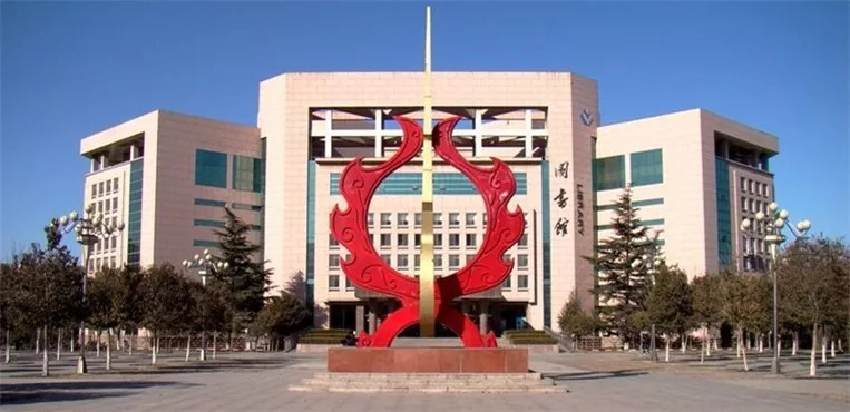 家门口的高校——山东