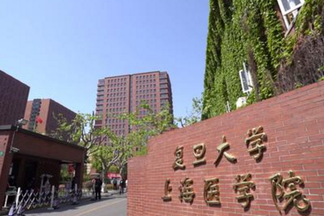2021国内医学院校最新排名出炉，北大医学无缘榜首，湘雅意外垫底