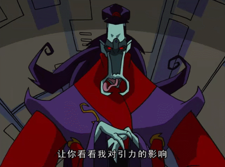 《成龙历险记》中的八大恶魔不仅对应八卦，还被八仙封印过