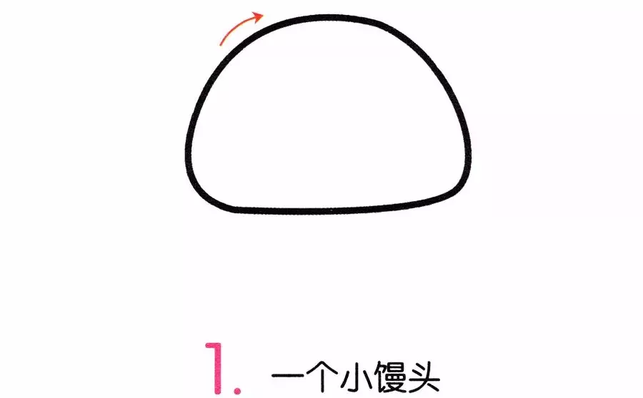 简笔画之大螃蟹——N种画法,一起来画画吧!