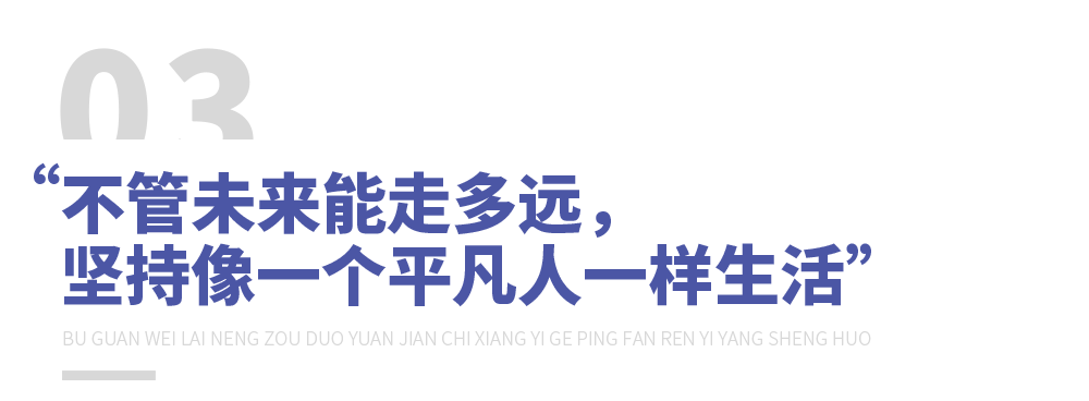 95后刘昊然：从不讨好观众，他凭什么拿到150亿票房？
