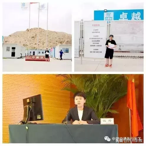 这所四川高校是全国一流专科院校，就业率一年比一年高