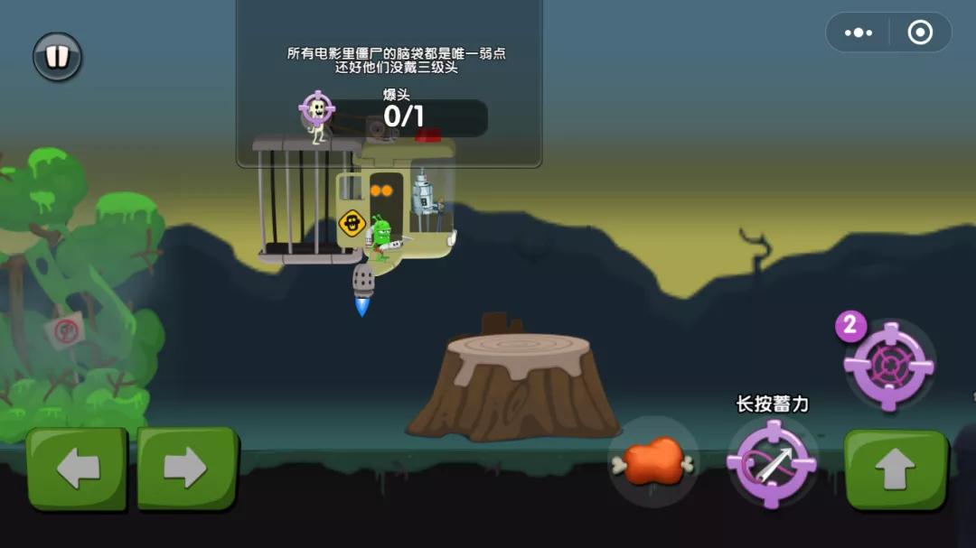 点击即玩，无需下载！四款最好玩的休闲小游戏都在这里