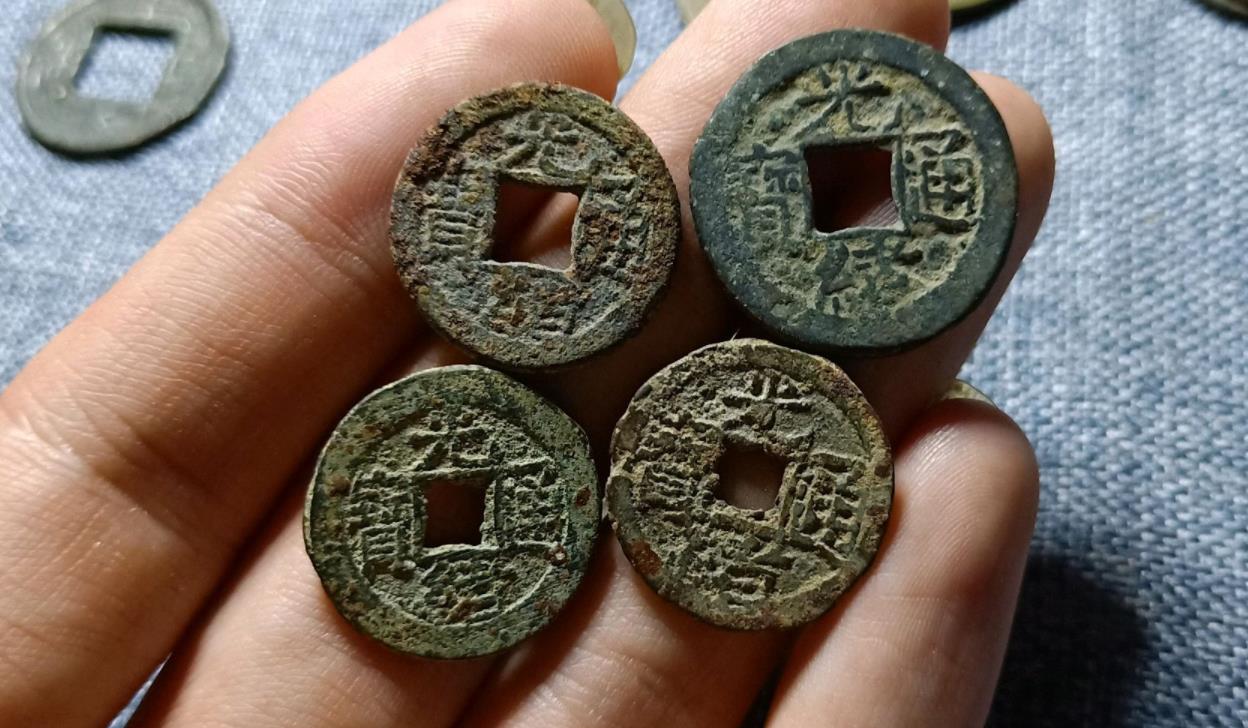 光绪通宝里面的特殊版,千字文究竟有几枚?各个钱局不同