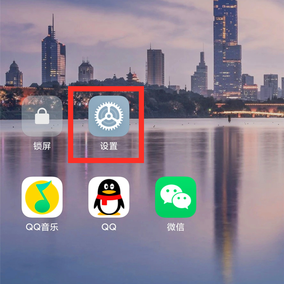 老年人用智能手机，怎样更改字体大小？3种方法，手把手教您学会