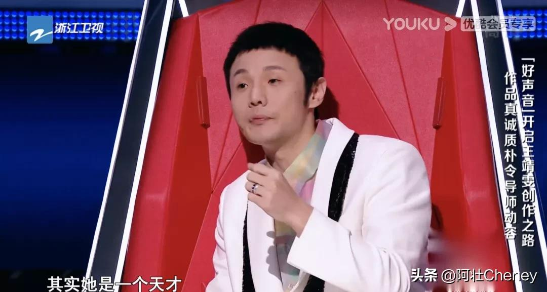 她能夺冠,那真是《好声音》最大笑话