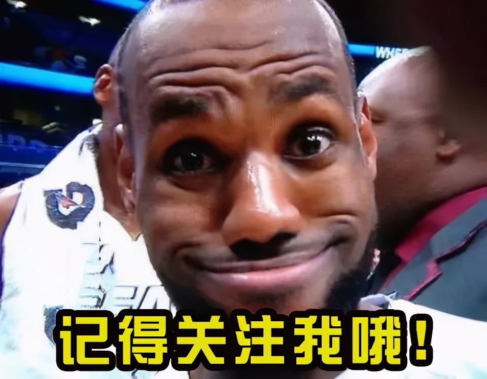 nba左手巨星有哪些(NBA现役五大左手将，哈登上榜，其他几人又是谁？)