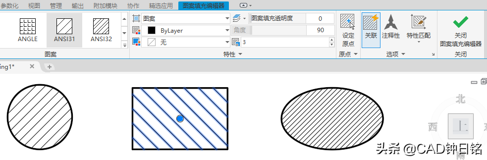 AutoCAD图案填充和图案填充对象拆分的实用技巧知识