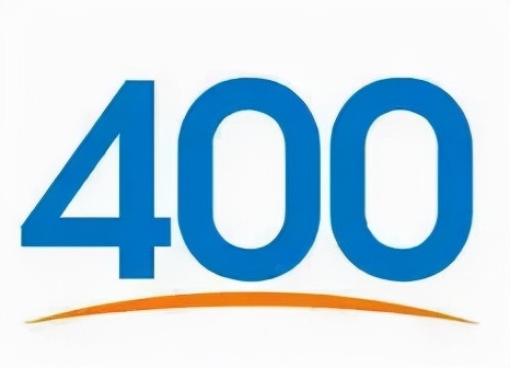 走进好码400电话，推动企业品牌崛起，创造新纪录