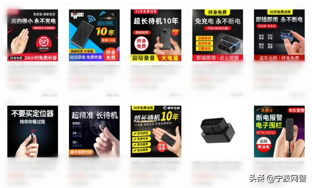 私家侦探调查出轨,现实往往比电视剧更精彩。