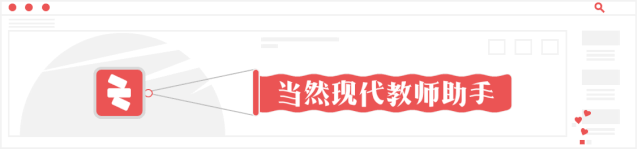 Word技巧之去掉页眉上的横线(word页眉有一条横线怎么去掉)