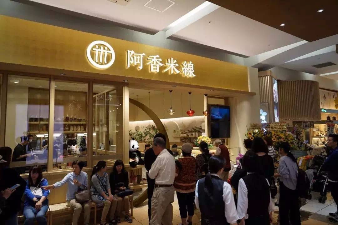 新生代品牌年净利达百万，哚哚米线为什么这么能捞金？