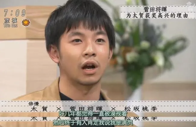 日本爆红男女艺人同天确诊新冠,两人交往至少三年,疑似低调同居