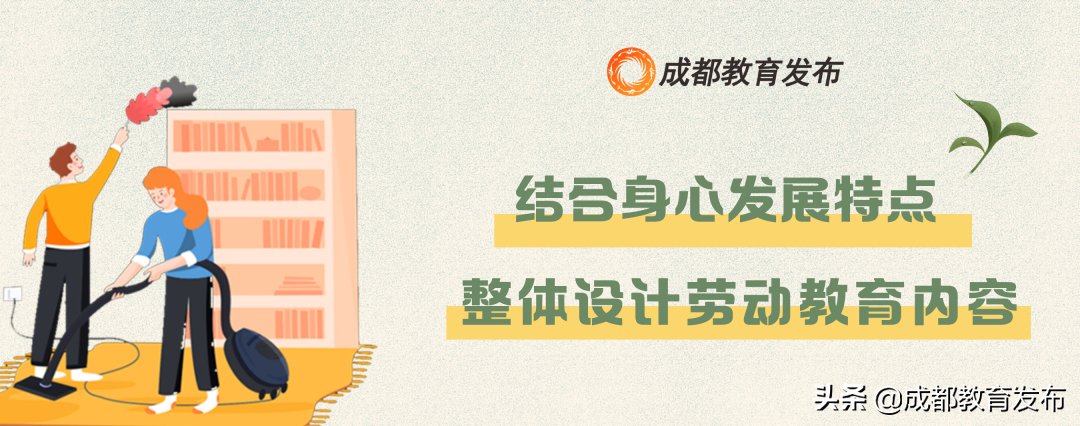 必修！这门课要“泥土”还要“破土”