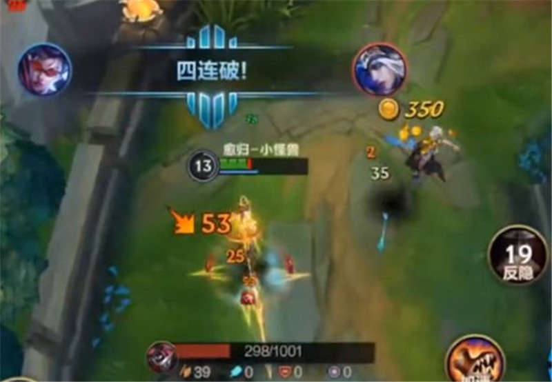 LOL手游VN成了上分热门，国服小Uzi现身教学：两件防装很重要