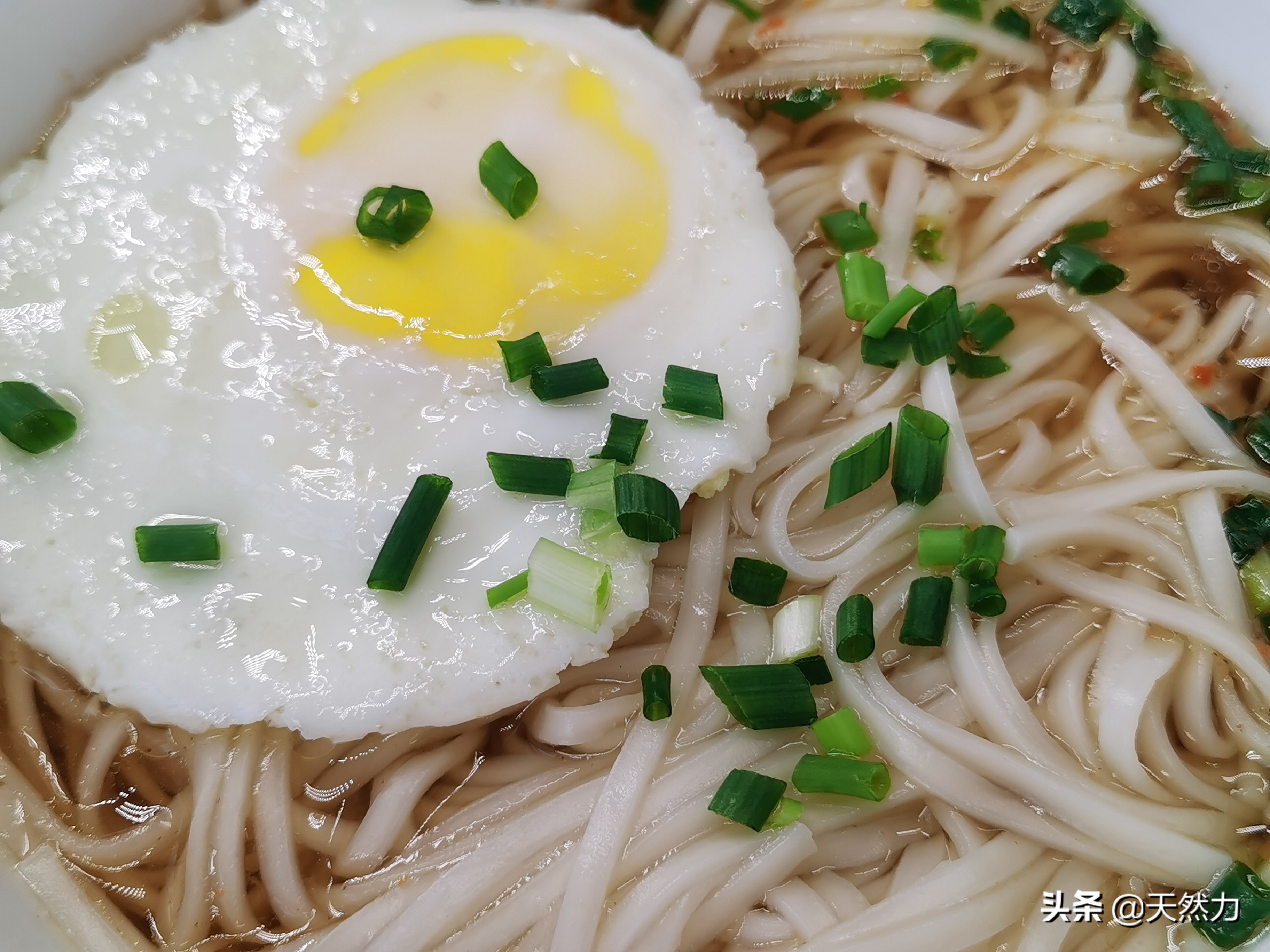 普通煮面条的步骤普通家常煮面条的步骤