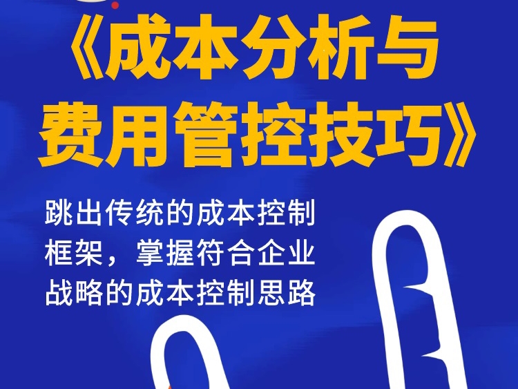刚刚！税务局明确回复了！取消豪宅税