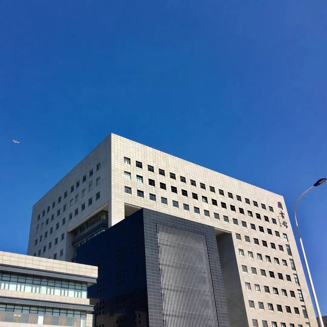 天津师范大学学科化学考研（333/906）经验分享