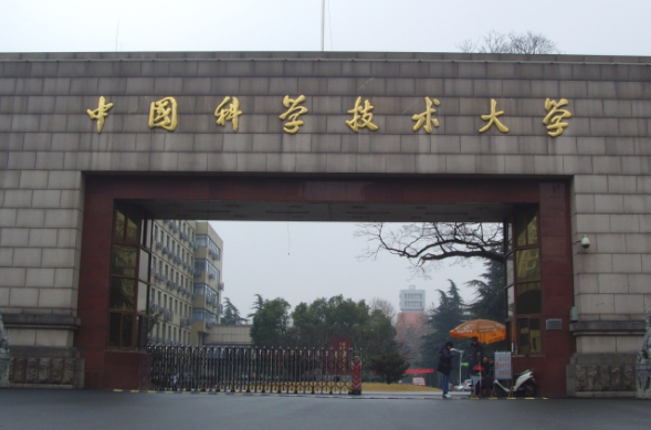 “双一流大学”排行榜公布，复旦大学位列第3，哈工大表现不俗