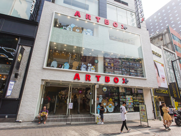 人气韩国文具店TOP7