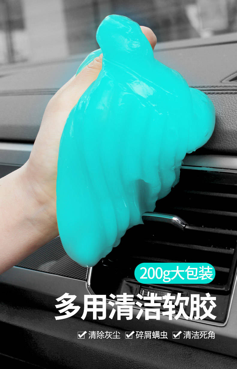 误打误撞！这个万能清洁神器，清洁键盘鼠标缝隙简直出道了