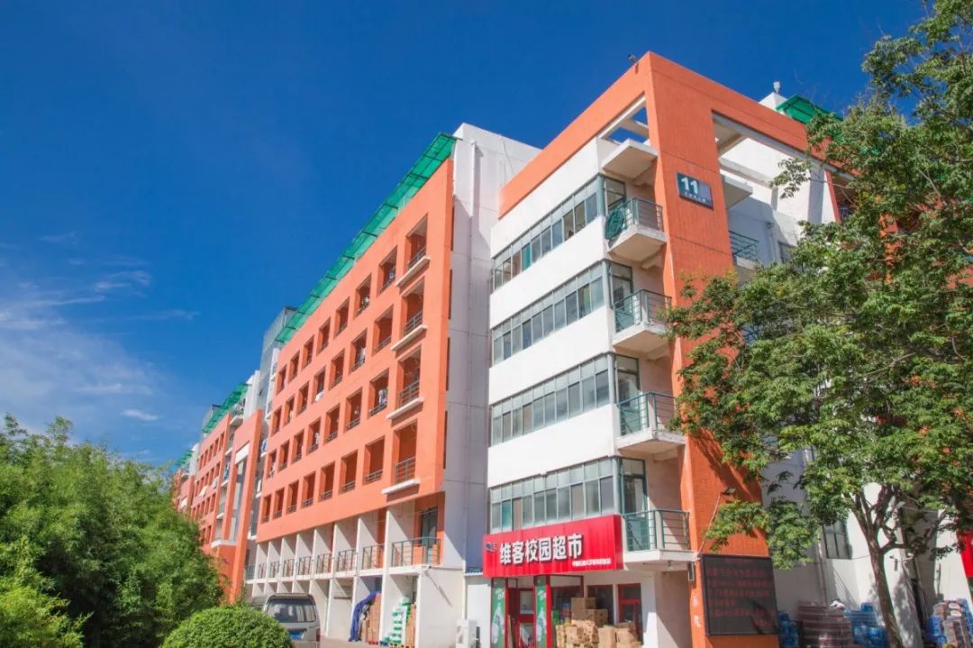 为什么选择中国石油大学（华东）？这10大理由足够吸引你！