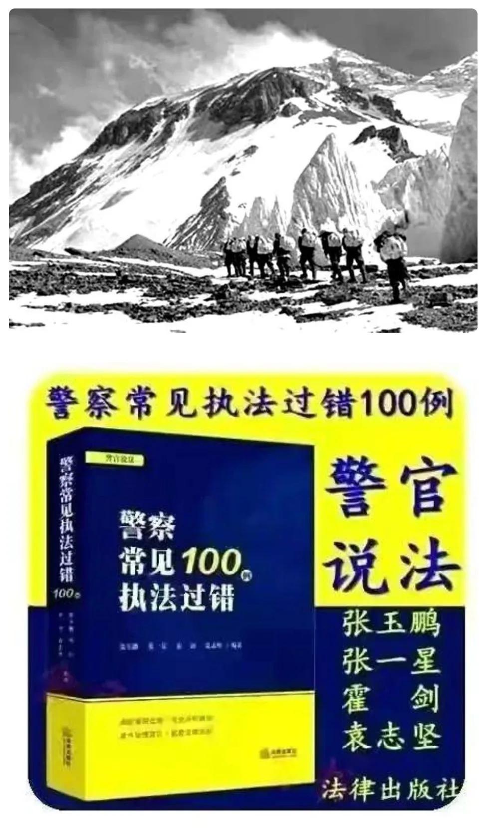 治安管理处罚的程序适用什么的规定,治安管理处罚的程序适用治安管理处罚法的规定