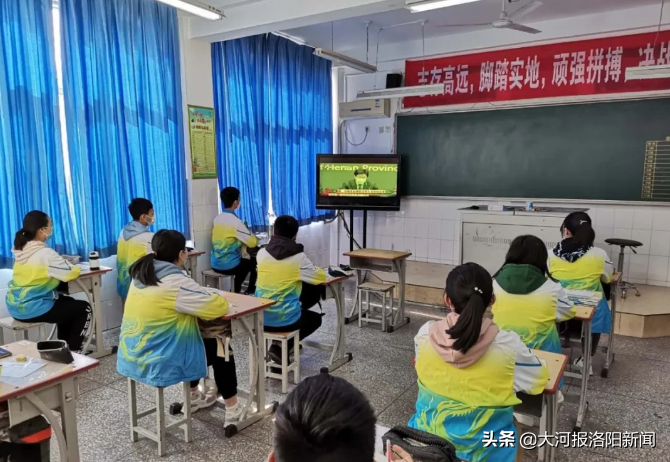 洛阳电视台二套科教频道开学第一课(校园书声起 春来学子归 ——洛阳市第二十三中学九年级开学第一天剪影)