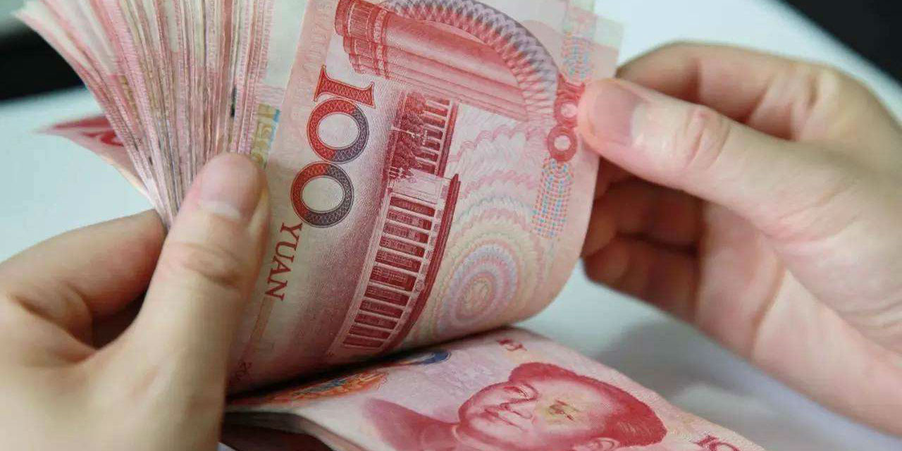 年终奖那点事儿