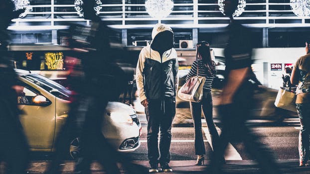 交规中怎么判定逆向行驶？逆向行驶应该怎么处罚？