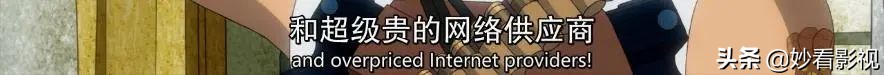 新哥谭新故事——《哈利女王第二季》