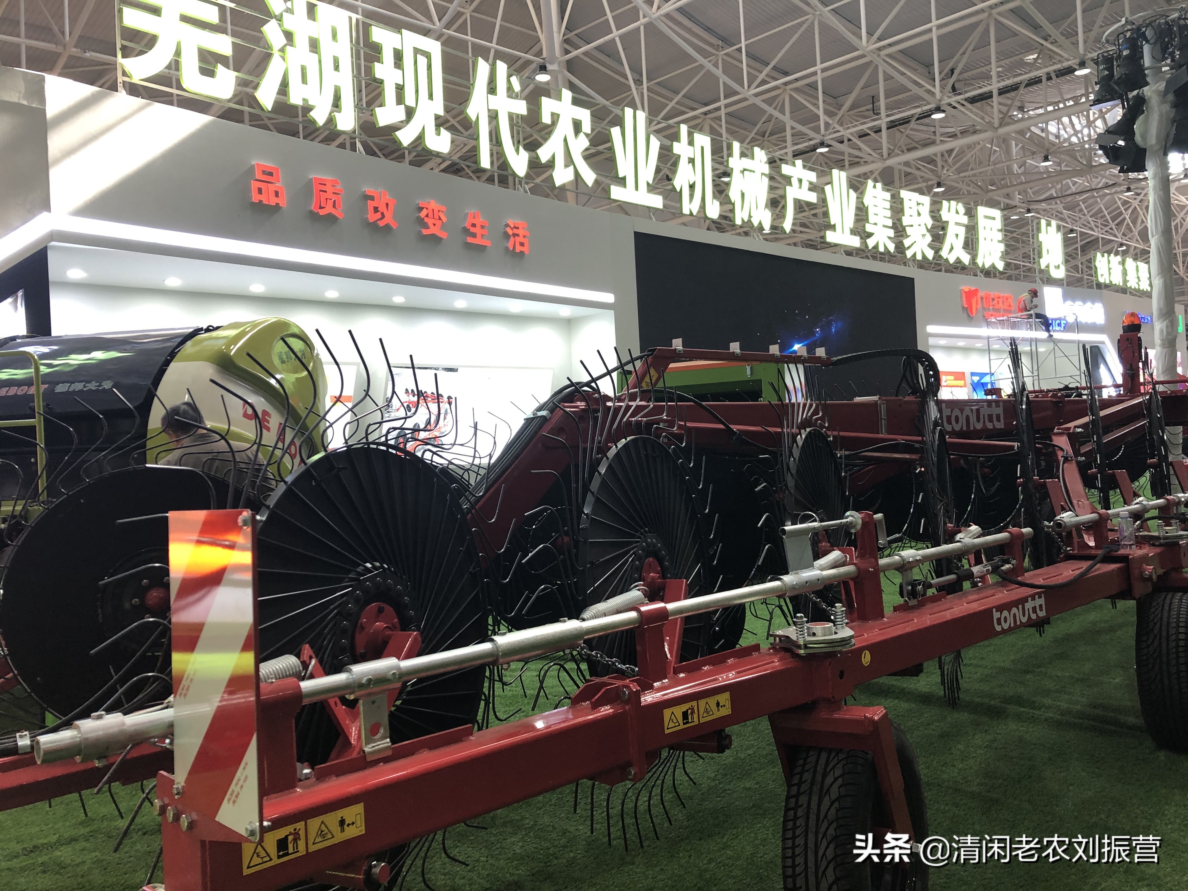 國(guó)際農(nóng)機(jī)展上的20家配套農(nóng)機(jī)具生產(chǎn)企業(yè)